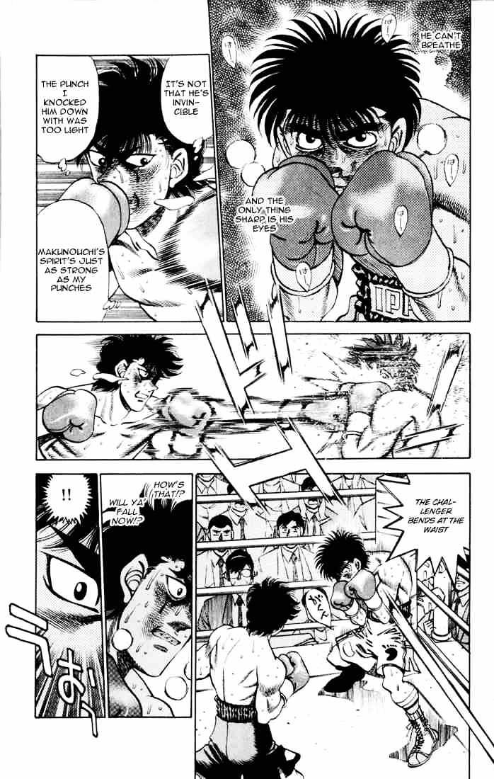 Hajime no Ippo: Fighting Spirit, Chapter 262 image 05